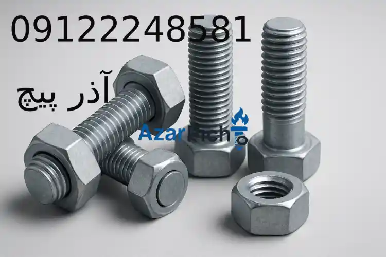 قیمت پیچ و مهره